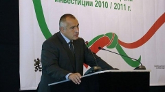 Ο πρωθυπουργός Μπόικο Μπορίσοφ μιλά στους επιχειρηματίες