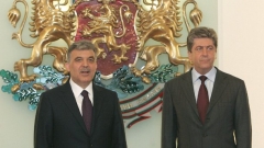 Οι πρόεδροι της Τουρκίας και Βουλγαρίας, Αμπντουλάχ Γιούλ και Γκεόργκι Παρβάνοφ