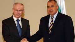 Ο πρόεδρος της Ευρωπαϊκής Ένωσης, Χέρμαν βαν Ρομπόι, με τον πρωθυπουργός, Μπόικο Μπορίσοφ