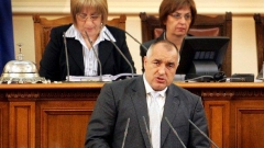  Ο πρωθυπουργός, Μπόικο Μπορίσοφ, παρουσίασε στη Βουλή έκθεση για τις κυβερνητικές προτεραιότητες
