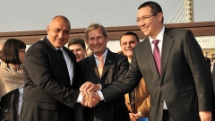 Από την συνάντηση των πρωθυπουργών της Βουλγαρίας και της Ρουμανίας με τον επίτροπο Γιοχάνες Χαν στη γέφυρα