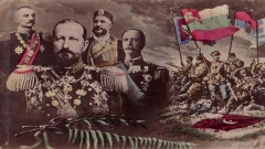 Καρτ ποστάλ με τους αρχηγούς των βαλκανικών κρατών