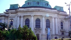 Τη Βουλγαρία θα εκπροσωπήσουν φοιτητές του Πανεπιστημίου της Σόφιας 