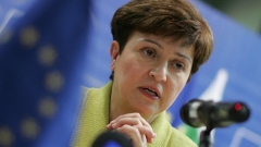 Ευρωπαία της χρονιάς και Επίτροπος της χρονιάς επιλέχθηκε η Κρισταλίνα Γκεοργκίεβα