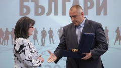 To βραβείο για ιδιαίτερη συμβολή απονεμήθηκε προσωπικά από τον πρωθυπουργό Μπόικο Μπορίσοφ στην Αντοανέτα Ιβανόβα, υπάλληλο στο τηλέφωνο έκτακτης ανάγκης 112