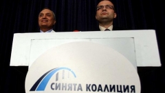 Οι συμπρόεδροι του Μπλε Συνασπισμού, Ιβάν Κόστοφ και Μαρτίν Ντιμιτρόφ