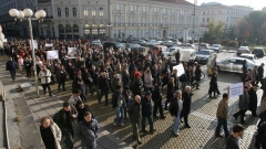 Από τη διαδήλωση των υπαλλήλων της Ακαδημίας Επιστημών, που διαμαρτύρονται λόγω της περικοπής της κρατικής χρηματοδότησης
