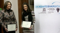 Οι Ράλιτσα Ζιντάροβα και Βασίλκα Στεφλέκοβα διακρίθηκαν με τα βραβεία για την 