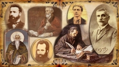 Ο Χρήστο Μπότεφ, ο Πέταρ Πάρτσεβιτς, ο Βασίλ Λέφσκι, ο Ιβάν Βάζοφ, ο Άγιος Ιωάννης της Ρίλας, ο Λιούμπεν Καραβέλοφ και ο Παϊσιος Χιλανδαρινός