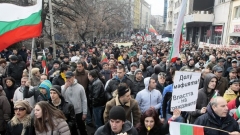 Από την πορεία διαμαρτυρίας στη Σόφια