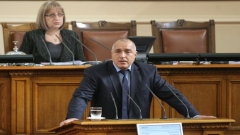 Ο πρωθυπουργός Μπόικο Μπορίσοφ ανακοινώνει στη Βουλή ότι παραιτείται