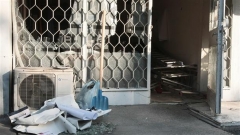 Μόνο περιορισμένες υλικές ζημιές προκάλεσε η έκρηξη μπροστά στο γραφείο των Δημοκρατών για Ισχυρή Βουλγαρία