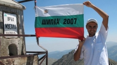 Στην υψηλότερη κορυφή της Βουλγαρίας, Μουσαλά
