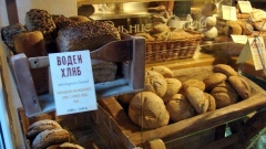 El pan de “trigo de los tracios”.