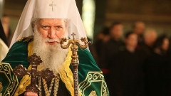 Sa Sainteté Néophyte, le nouveau patriarche de l' Eglise orthodoxe bulgare