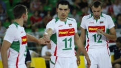 Les nationaux de volley ball bulgares ont remporté le Tournoi de France.