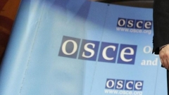 ОССЕ лого