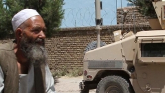 Афганистан военни