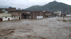 Пакистан наводнения