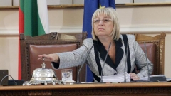 Kryetarja e Parlamentit Cecka Caçeva