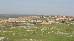 Ревава - еврейско селище на Западния бряг на река Йордан
