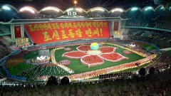 Парад в Северна Корея