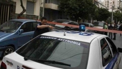 гръцка полиция