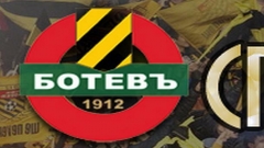 „Ботев“ (Пловдив) без дългове, с нови собственици и нови спонсори