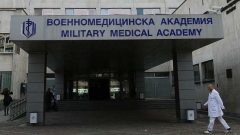 Akademia Ushtarake Mjekësore