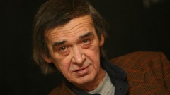 Георги Трифонов