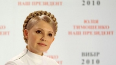 Бившият премиер на Украйна Юлия Тимошенко