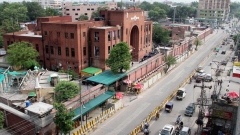 Лахор главно полицейско управление
