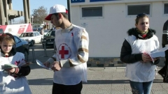 Български младежки червен кръст