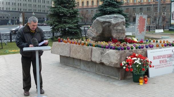 В Русия отбелязва денят на жертвите от политическите репресии по ...