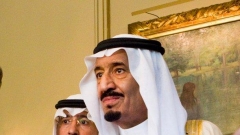 Салман ибн Абдул Азиз Ал Сауд