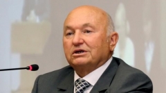 Юрий Лужков