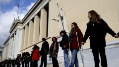 Протест на гръцки студенти