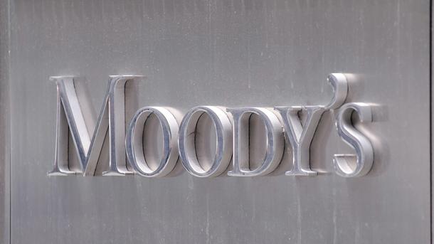 Кредитната агенция Мудис (Moody`s Investors Service) понижи очакванията си за
