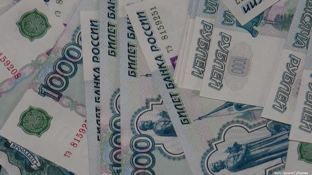 Искането на Русия страни обявени за неприятелски да плащат за