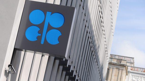 Организацията на страните износителки на петрол ОПЕК запази прогнозата си