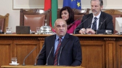 Валентин Василев – 39-о Народно събрание