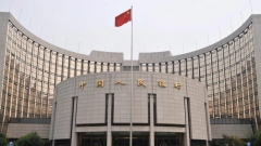 Народна банка на Китай 