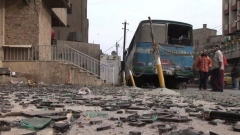 Ирак Багдад атентати експлозии взривове