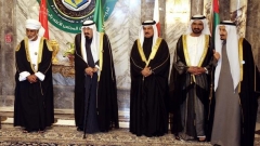 Съвет за сътрудничество на страните от Персийския залив