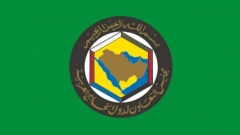 Съвет за сътрудничество на страните от Персийския залив лого