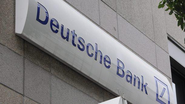 Германският орган за финансов надзор BaFin заяви в сряда че