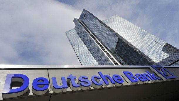 Най голямата немска банка Дойче банк Deutsche Bank разширява ограниченията