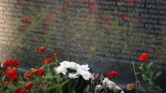 Цветя на Паметника на Незнайния воин в София