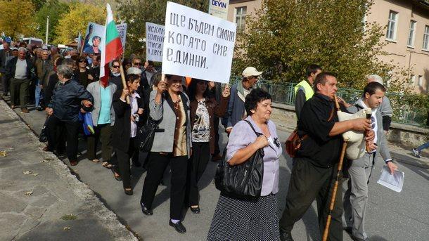 Снимката е илюстративна