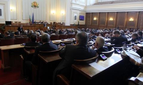 Бюджетната комисия в парламента одобри на първо четене актуализацията на